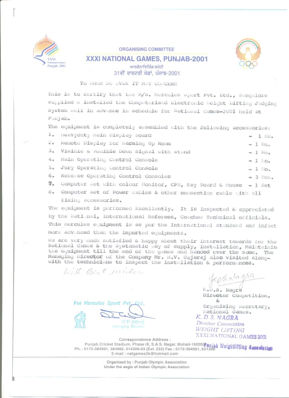 Standards Certification